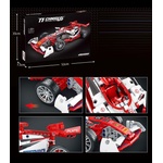 Armtoys ДЕТСКИ КОНСТРУКТОР ФОРМУЛА 1, 468 ЧАСТИ
