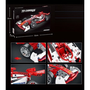 Armtoys ДЕТСКИ КОНСТРУКТОР ФОРМУЛА 1, 468 ЧАСТИ