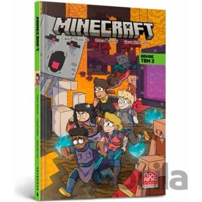 MINECRAFT. Komiks. Tom 3 - Sfé R. Monster