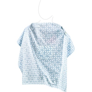 BabyJem Престилка за кърмене с джоб BabyJem - Blue (323)