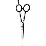 Jaguar Solingen White Line 4750 Satin Plus 5" Hair Scissors