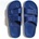 Freedom Moses Детски сандали Freedom Moses Kid's Basic Sandals - Navy - размер 24/25 (EU) (702-3203-0611)