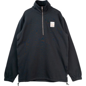 LAKOR Мъжки пуловер LAKOR Halfzip Wall of Wonder Patch Jumper - Moonless Night (017-4270-0112)