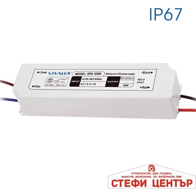 VIVALUX SPD 100W LED in 240V out 12VDC IP67 (VIV003653)