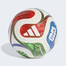 adidas FIFA World Cup 26 Trionda Competiton