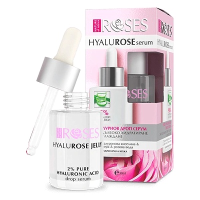 AGIVA Hyalurose Хиалуронов дроп серум с 98% натурален състав (999406)