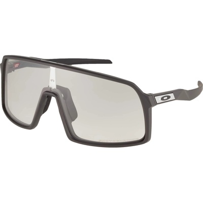 Oakley Спортни очила 'SUTRO' сиво, размер One Size