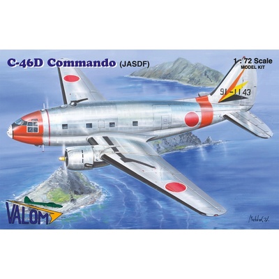 Valom Curtiss C-46D Commando JASDF 1:72