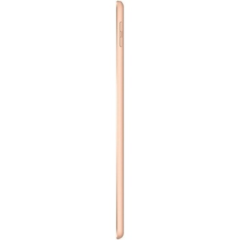 Apple iPad 9.7 (2018) Wi-Fi 32GB Gold MRJN2FD/A