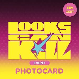 Daniel Shopping s. r. o IVE: Looks Can Kill (SET With Starship Benefit) - 3CD (098846)