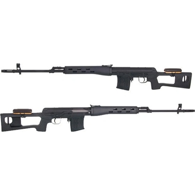 A&K SVD Dragunov čierna manuálna