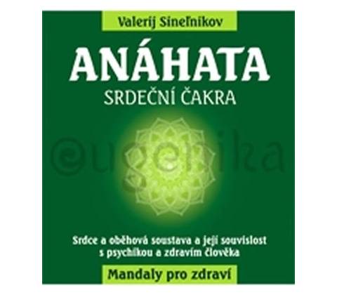 Anáhata