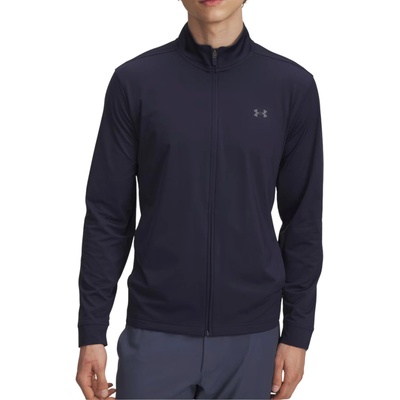 Under Armour Drive Full Zip
