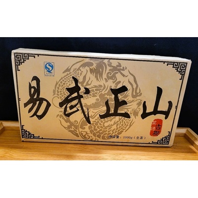 Solia 2009 Zelená ShaiQing Maocha cihla 1000 g