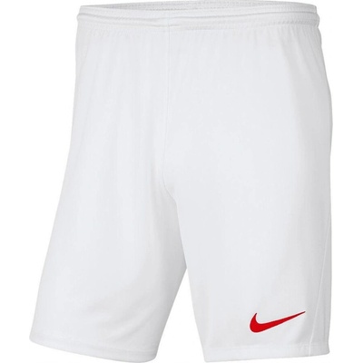 Nike Park II bílé