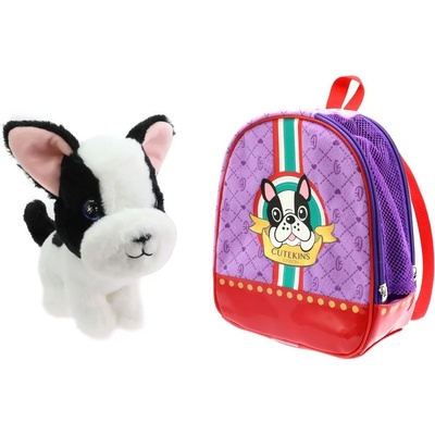 Funville Детска играчка Funville CuteKins - Куче в раница Poochi Poo (35046)