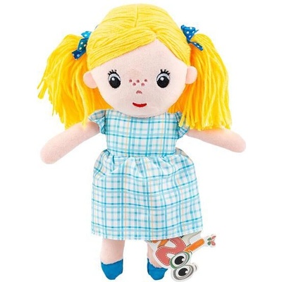 Balibazoo Мека кукла За Гушкане Janka 28cm 81980 (111071)