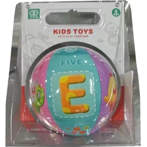 Man Yuk Toys Супер мека бебешка дрънкалка топка, 12 см (b5106-6)