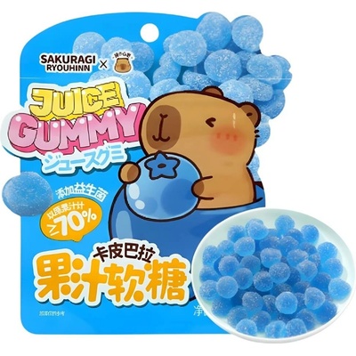 Baiwei & Disney Sakuragi Capybara Blueberry Juice Gummy 32 g