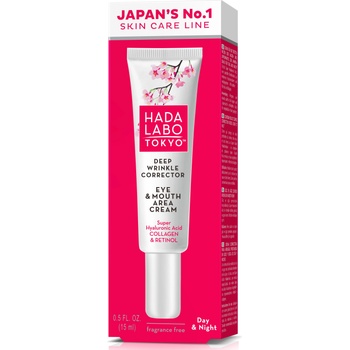 Hada Labo Red Line Коректор за дълбоки бръчки, 15 ml