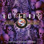 Dan Forden - Ultimate Mortal Kombat 3 (Splatter Coloured) (Limited Edition) (Gatefold Sleeve) (45 RPM) (LP) (0843563184387)