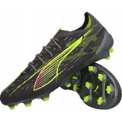 Puma ULTRA 5 ULTIMATE FG Šedé