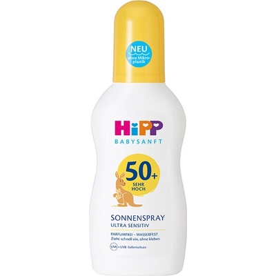 HiPP Babysanft Бебешки слънцезащитен спрей SPF50 - 150 мл