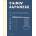 Simply Japanese: 100 Authentic Recipes for Easy Home Cooking