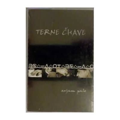 Terne Čhave - Avjam Pale