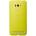 ASUS Калъф за Asus ZenFone Selfie, страничен протектор с гръб, поликарбонатов, Asus Bumper ZD551KL, жълт
