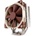 Noctua NH-U12S SE-AM4 120mm