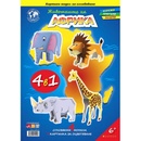 Image 1 of Животните на Африка