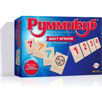 Rummikub Настолна игра, Руммикуб xp, Специално издание