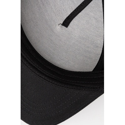 Karl Lagerfeld Памучна шапка с козирка Karl Lagerfeld (554101.805641)