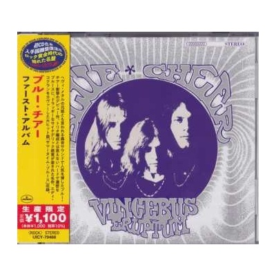 BLUE CHEER VINCEBUS ERUPTUM CD