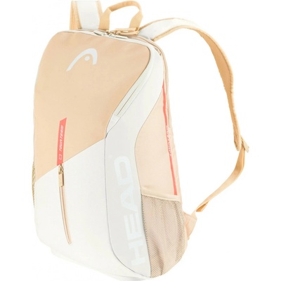 Head Tour Backpack 25L CHYU – Zbozi.Blesk.cz