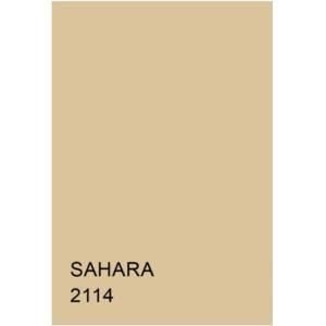 KASKAD Декоративен картон KASKAD 50x70 cm 2 страници 225 g Sahara 2114 82262114 (82262114)