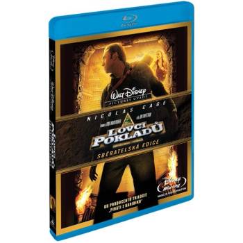 MagicBox Съкровището - Blu-ray (002344)