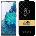 Samsung Diamond антистатично закалено стъкло за Samsung Galaxy S20 FE - Черен KP24226