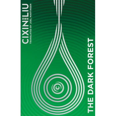 The Dark Forest - Special Edition
