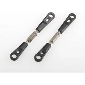 HIMOTO Щанги монстер HSP Brontosaurus 1/10 Front Rear Link 2pcs Himoto HM08042 (HM08042)