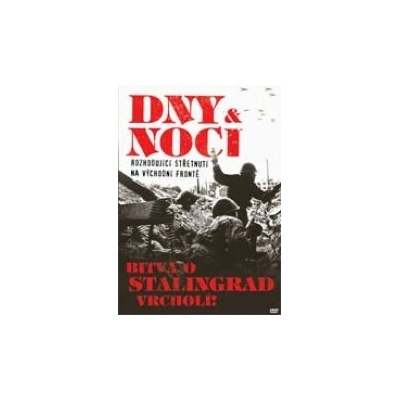 Dny a noci DVD