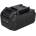 VHBW Батерия за Skil HD5278E / ID5739E / IW5739E, 20 V, 4.0 Ah (889001207)