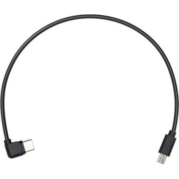DJI Ronin-SC - Multi-Camera Control Cable (Multi-USB) - DJIRON44-01