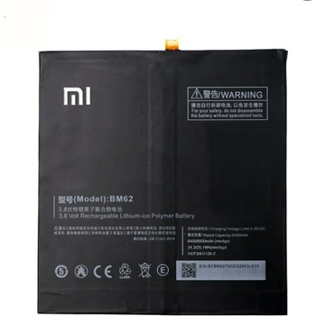 Xiaomi BM62 Оригинална Батерия за Xiaomi Mi Pad 3 7.9-inch
