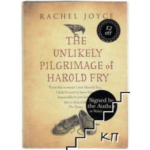 Unlikely Pilgrimage of Harold Fry (ISBN: 9780857520647)