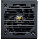 COUGAR GDN-750 750W