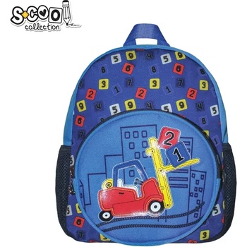 S-Cool Детска раница scool my first backpack