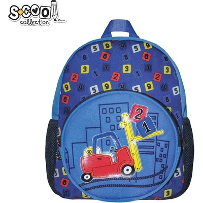 S-Cool Детска раница scool my first backpack