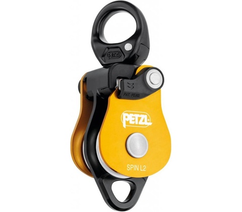 Petzl SPIN L2